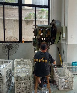 Trung Quốc Yongkang Ruifan E-commerce Co., Ltd. hồ sơ công ty